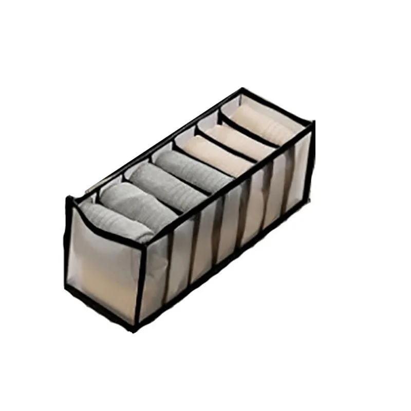 Underwear Storage Box (5pcs)